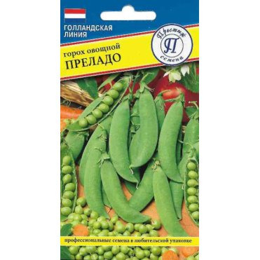 Семена Горох "Преладо" 4 гр, Престиж